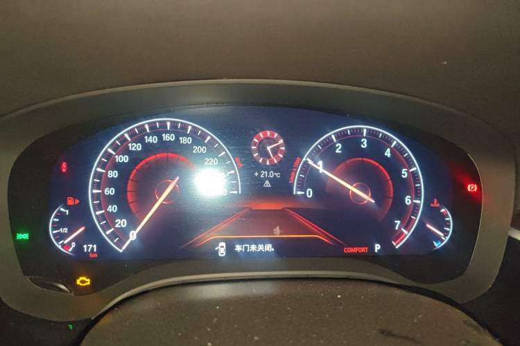 Used BMW 5 Series 2019 525Li Luxury Package Instrument Cluster