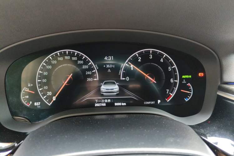Used BMW 5 Series 2019 525Li M Sport Package Instrument Cluster