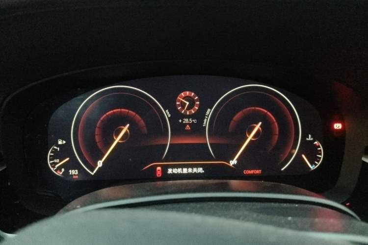Used BMW 5 Series 2019 530Li Luxury Edition M Sport Package Instrument Cluster