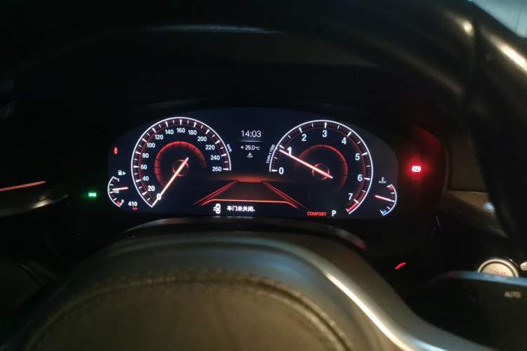 Used BMW 5 Series 2019 525i M Sport Package Instrument Cluster