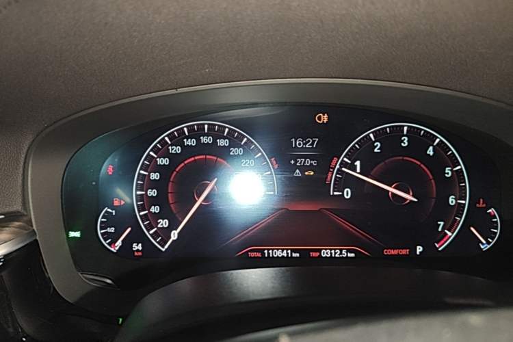 Used BMW 5 Series 2019 Facelifted 530Li Leading Edition Luxury Package Instrument Cluster