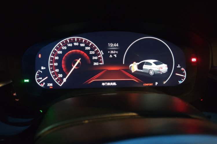 Used BMW 5 Series 2019 530Li Leading Model M Sport Package Instrument Cluster