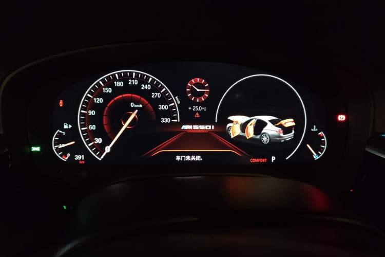 Used BMW 5 Series 2019 Restyled 525Li M Sport Package Instrument Cluster