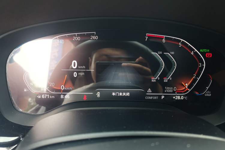 Used BMW 5 Series 2019 Restyled 525Li M Sport Package Instrument Cluster