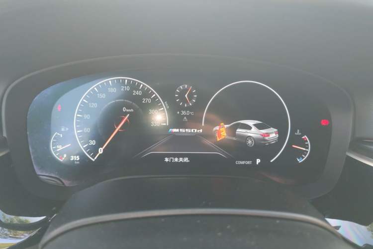 Used BMW 5 Series 2019 Facelifted 530Li Leading Edition M Sport Package Instrument Cluster