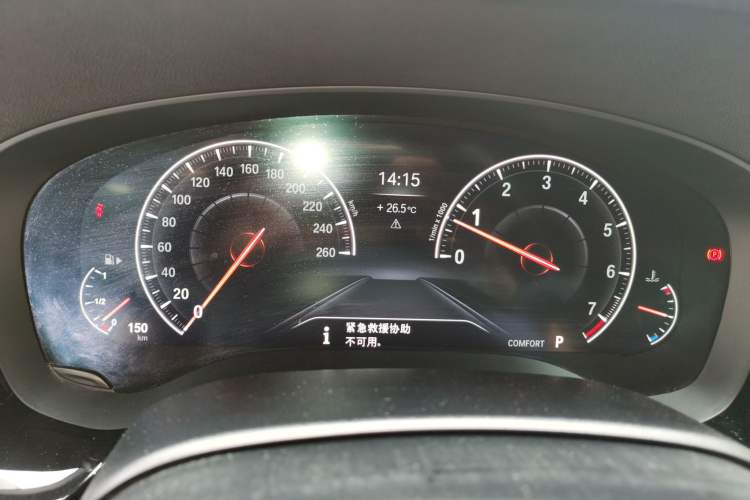 Used BMW 5 Series 2019 Restyled 525i M Sport Package Instrument Cluster
