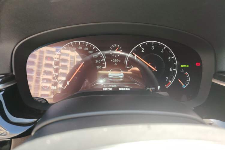 Used BMW 5 Series 2019 525Li M Sport Package Instrument Cluster