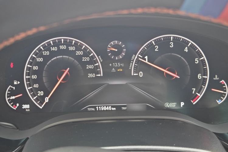 Used BMW 5 Series 2019 530Li Leading Model M Sport Package Instrument Cluster