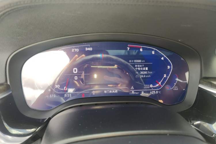 Used BMW 5 Series 2019 530Li Leading Model M Sport Package Instrument Cluster