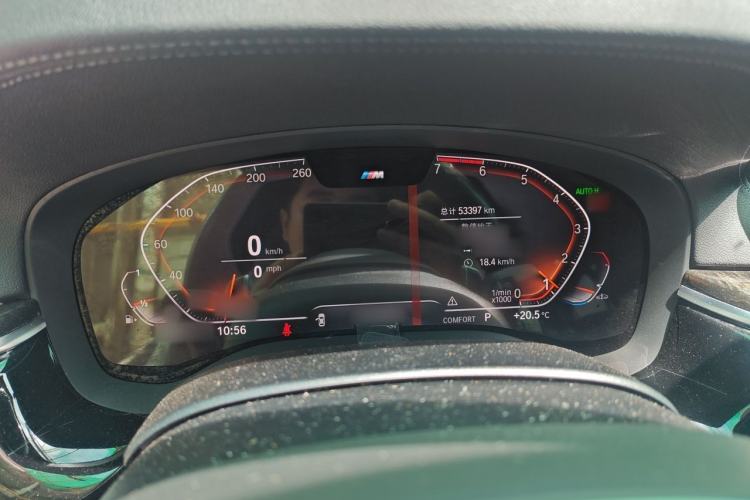 Used BMW 5 Series 2019 Facelifted 530Li Leading Edition M Sport Package Instrument Cluster