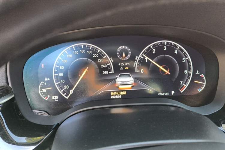 Used BMW 5 Series 2019 Restyled 530Li Luxury Edition M Sport Package Instrument Cluster