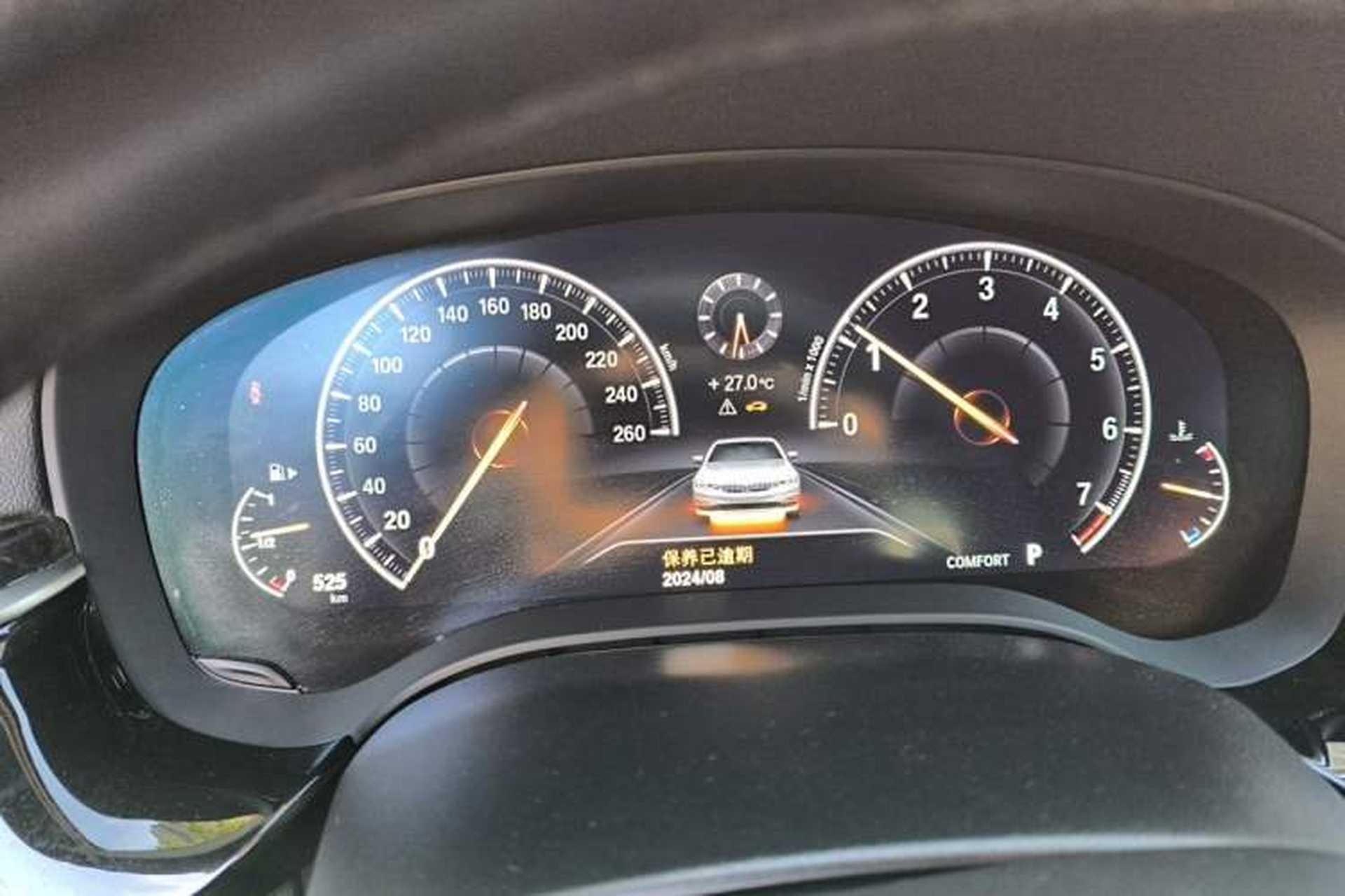 Used BMW 5 Series 2019 Restyled 530Li Luxury Edition M Sport Package Instrument Cluster