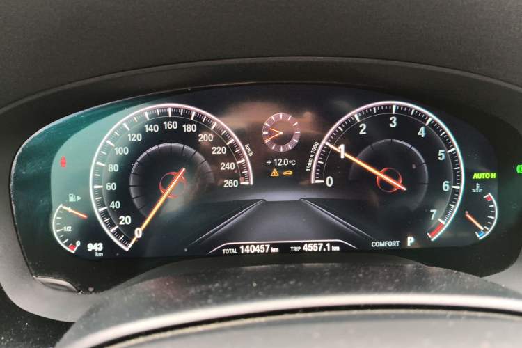 Used BMW 5 Series 2019 Restyled 525Li M Sport Package Instrument Cluster
