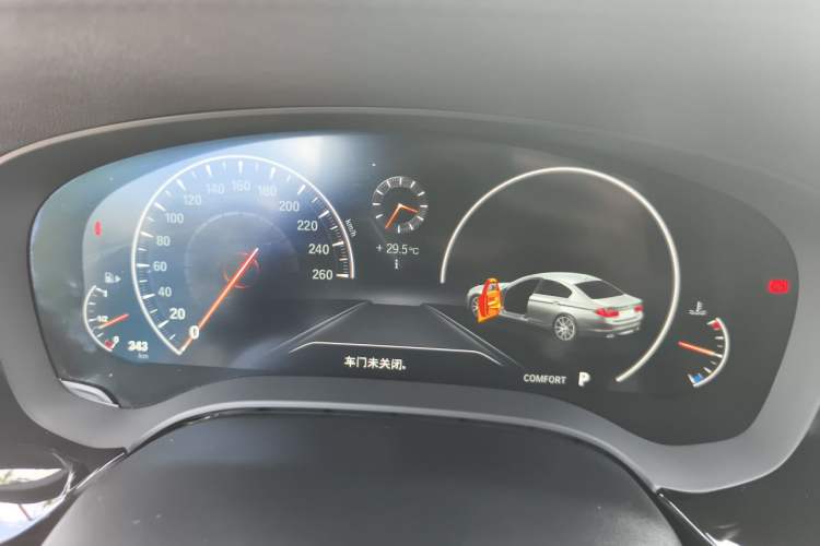 Used BMW 5 Series 2019 Facelifted 530Li Leading Edition M Sport Package Instrument Cluster