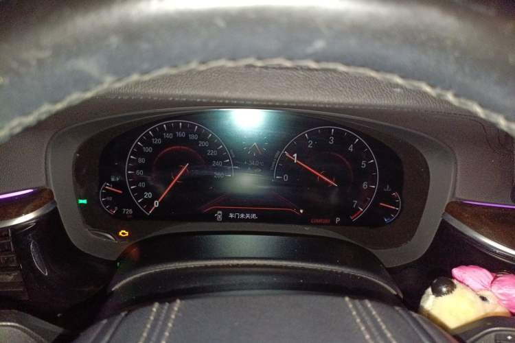Used BMW 5 Series 2019 525Li Luxury Package Instrument Cluster