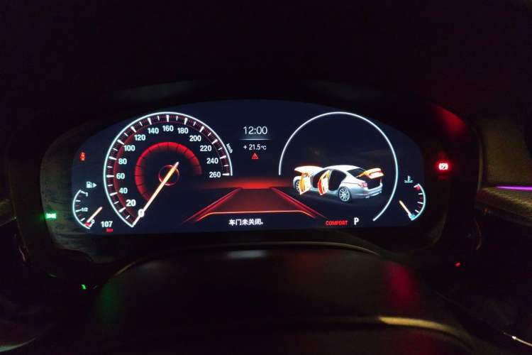 Used BMW 5 Series 2019 525i M Sport Package Instrument Cluster