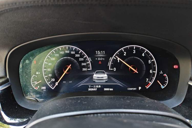 Used BMW 5 Series 2019 525Li M Sport Package Instrument Cluster