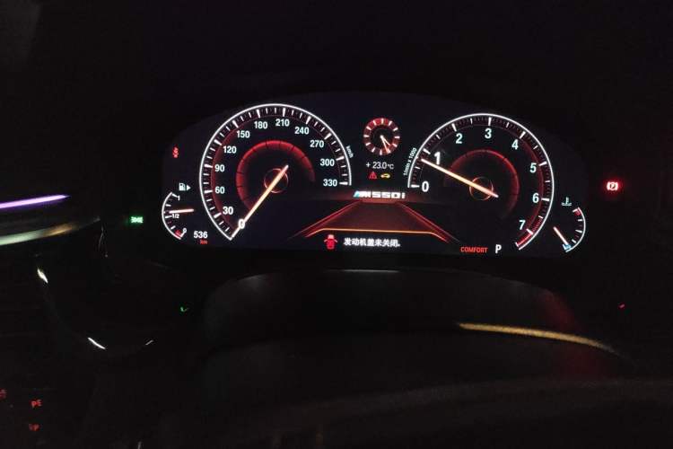 Used BMW 5 Series 2019 Facelifted 530Li Luxury Edition Premium Package Instrument Cluster