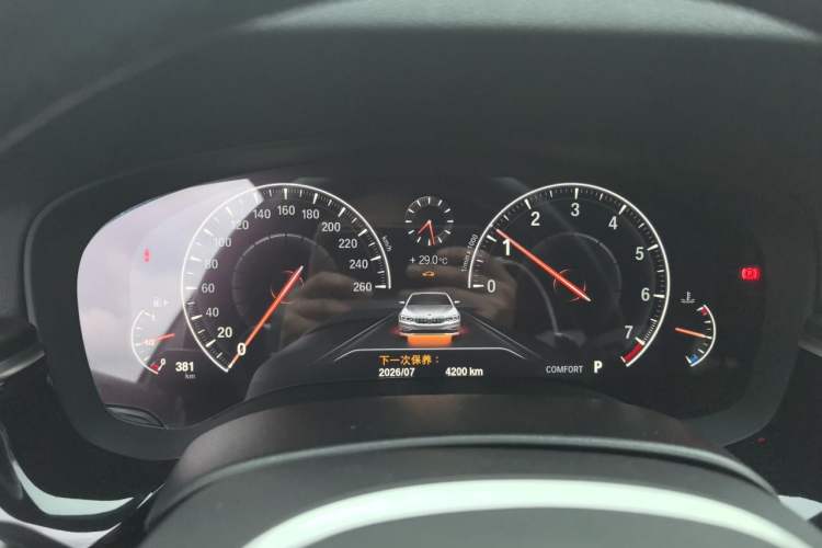 Used BMW 5 Series 2019 Facelifted 530Li Leading Edition M Sport Package Instrument Cluster