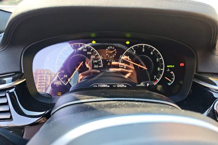 Used BMW 5 Series 2019 525Li M Sport Package Instrument Cluster