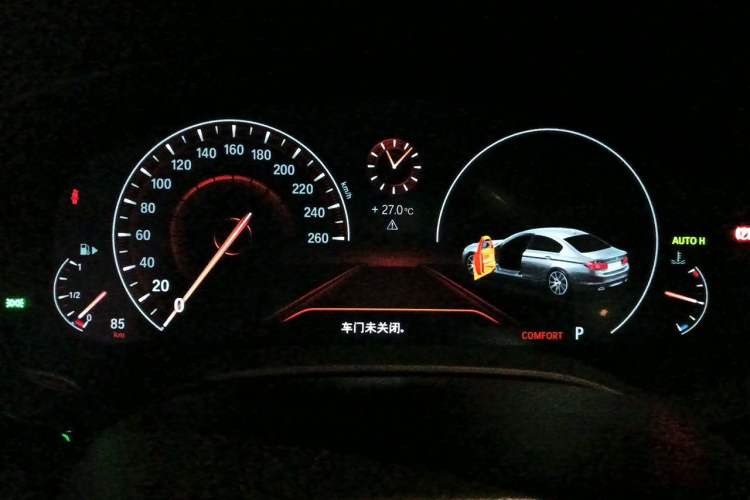 Used BMW 5 Series 2019 Facelifted 530Li Leading Edition Luxury Package Instrument Cluster