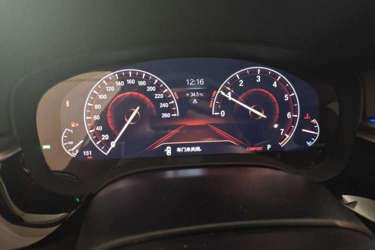 Used BMW 5 Series 2019 Facelifted 530Li Luxury Edition Premium Package Instrument Cluster