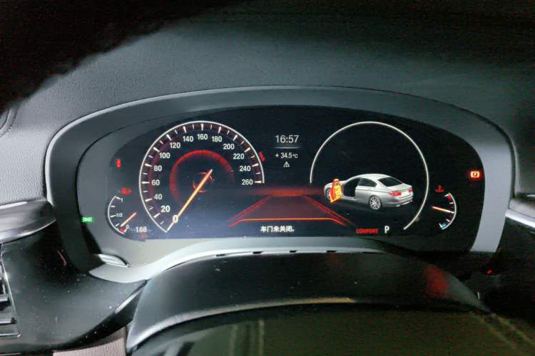 Used BMW 5 Series 2019 Facelifted 530Li Leading Edition Luxury Package Instrument Cluster