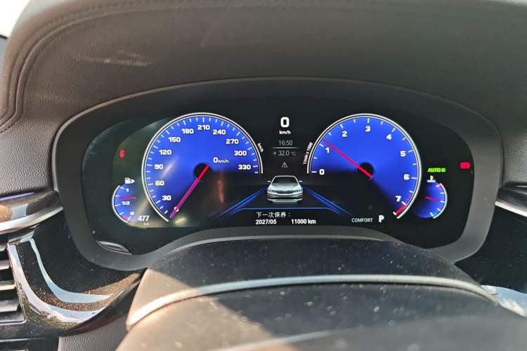 Used BMW 5 Series 2019 530Li Leading Model M Sport Package Instrument Cluster