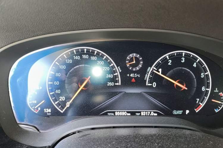 Used BMW 5 Series 2019 Facelifted 530Li Luxury Edition Premium Package Instrument Cluster