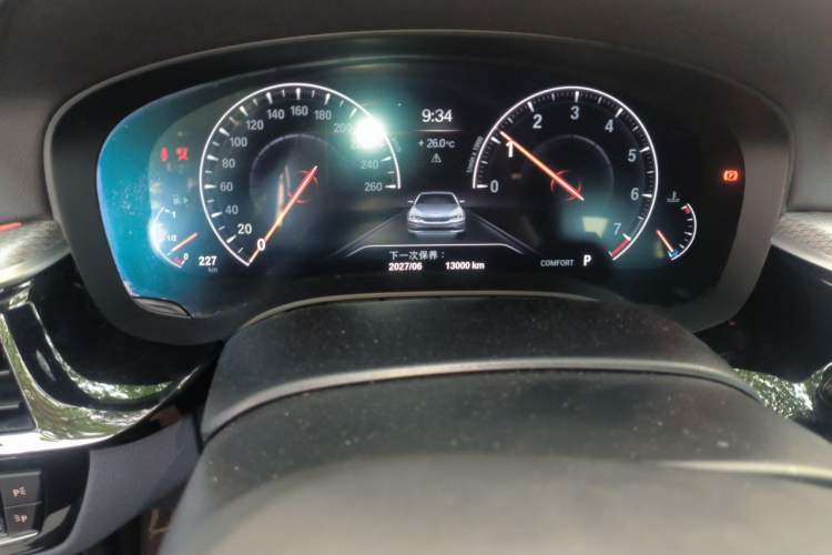 Used BMW 5 Series 2019 525i M Sport Package Instrument Cluster