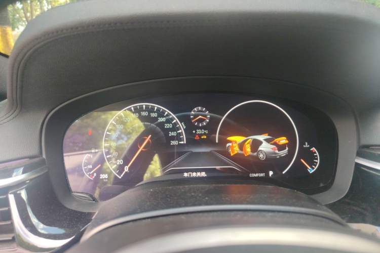 Used BMW 5 Series 2019 525Li M Sport Package Instrument Cluster