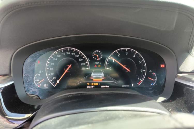 Used BMW 5 Series 2019 530Li Leading Model Luxury Package Instrument Cluster