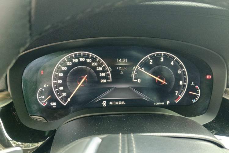 Used BMW 5 Series 2019 Facelifted 530Li Leading Edition Luxury Package Instrument Cluster