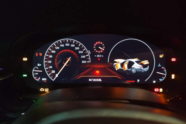Used BMW 5 Series 2019 530Li Leading Model M Sport Package Instrument Cluster