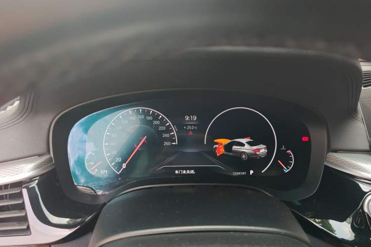 Used BMW 5 Series 2019 Restyled 525i M Sport Package Instrument Cluster