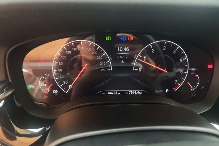 Used BMW 5 Series 2019 525Li M Sport Package Instrument Cluster