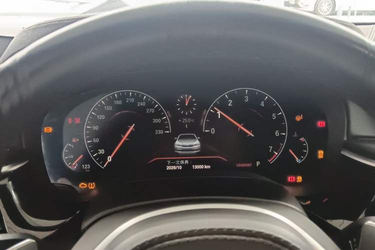 Used BMW 5 Series 2019 530Li Leading Model M Sport Package Instrument Cluster