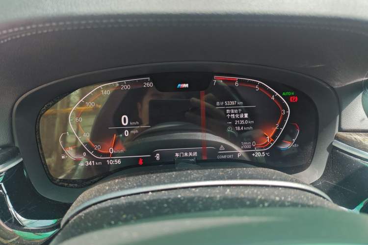 Used BMW 5 Series 2019 Facelifted 530Li Leading Edition M Sport Package Instrument Cluster
