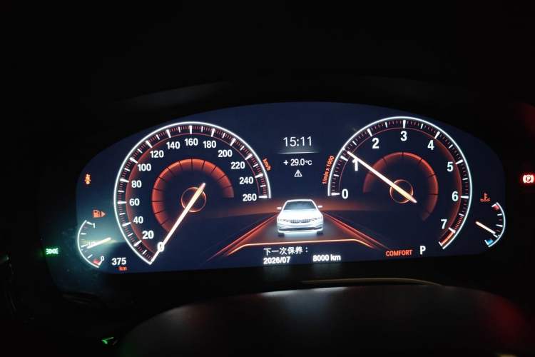 Used BMW 5 Series 2019 530i M Sport Package Instrument Cluster