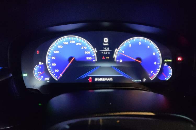 Used BMW 5 Series 2019 Facelifted 530Li Luxury Edition Premium Package Instrument Cluster
