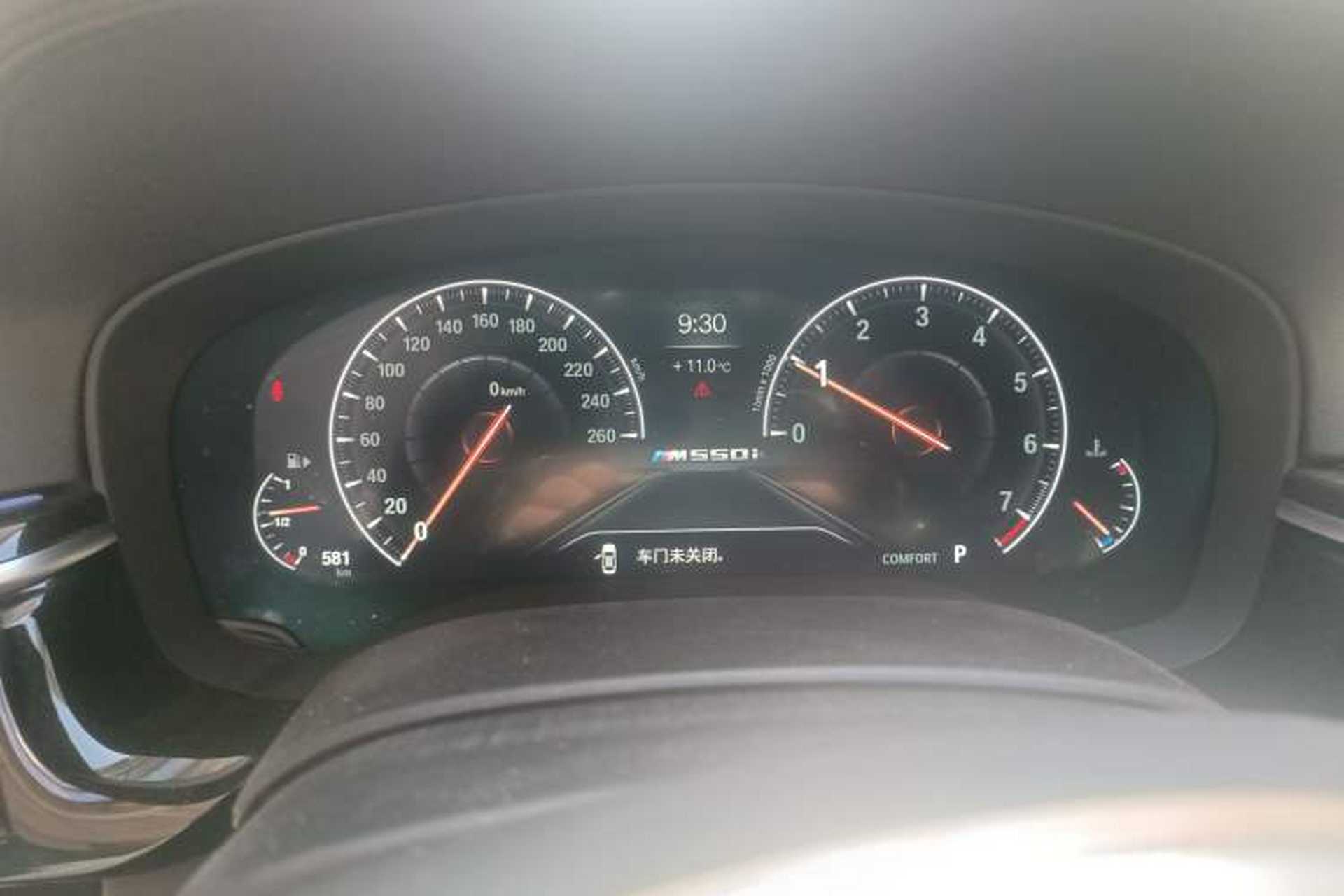 Used BMW 5 Series 2019 Restyled 525Li M Sport Package Instrument Cluster