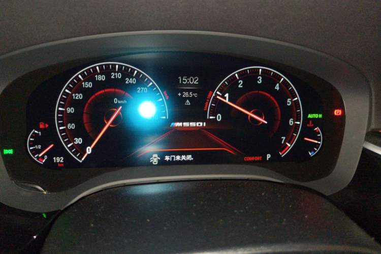 Used BMW 5 Series 2019 525Li M Sport Package Instrument Cluster