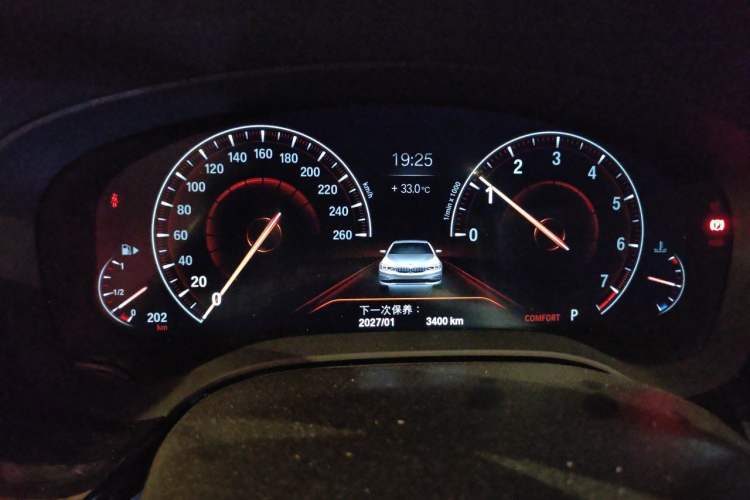 Used BMW 5 Series 2019 525Li Luxury Package Instrument Cluster