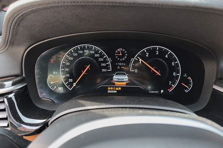 Used BMW 5 Series 2019 530Li Leading Model M Sport Package Instrument Cluster