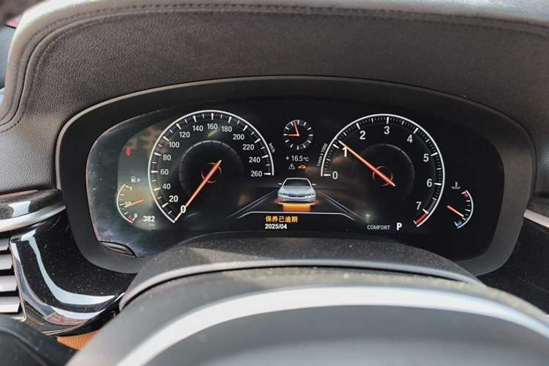 Used BMW 5 Series 2019 530Li Leading Model M Sport Package Instrument Cluster
