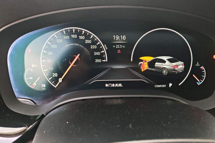 Used BMW 5 Series 2019 525Li Luxury Package Instrument Cluster