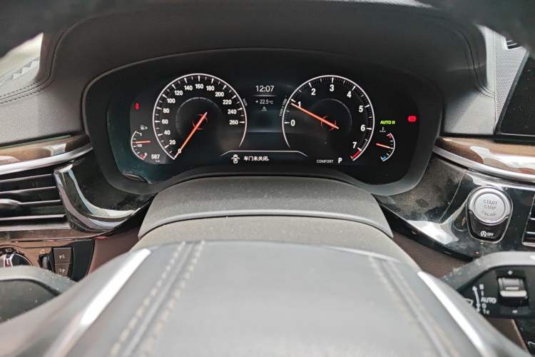 Used BMW 5 Series 2019 525Li Luxury Package Instrument Cluster