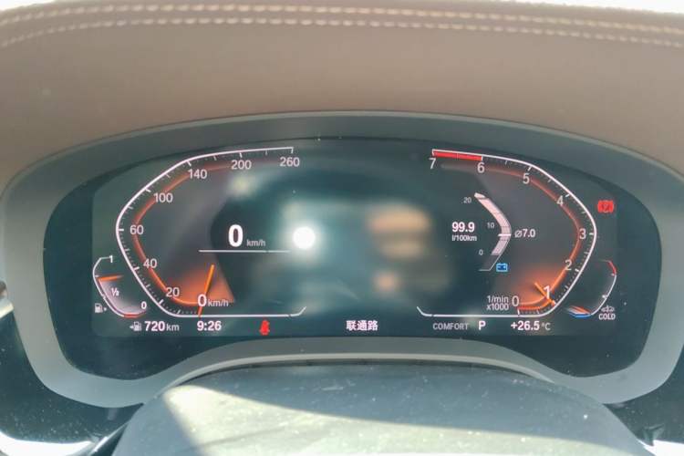 Used BMW 5 Series 2019 525Li Luxury Package Instrument Cluster