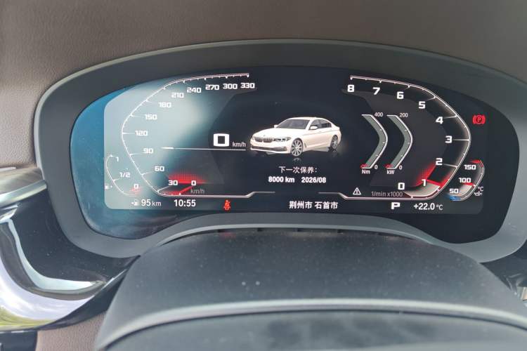 Used BMW 5 Series 2019 Facelifted 530Li Leading Edition Luxury Package Instrument Cluster