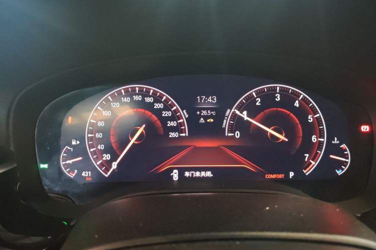 Used BMW 5 Series 2019 525Li M Sport Package Instrument Cluster